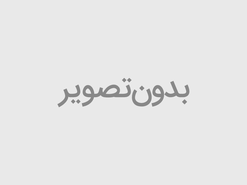 واحد حقوقی